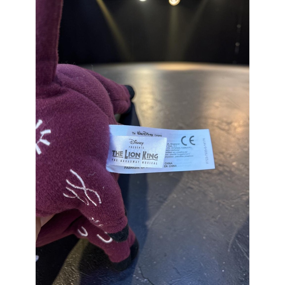 Disney Lion King Broadway Musical Pumbaa Plush Maroon Tribal Embroidered Warthog - Picture 5 of 6